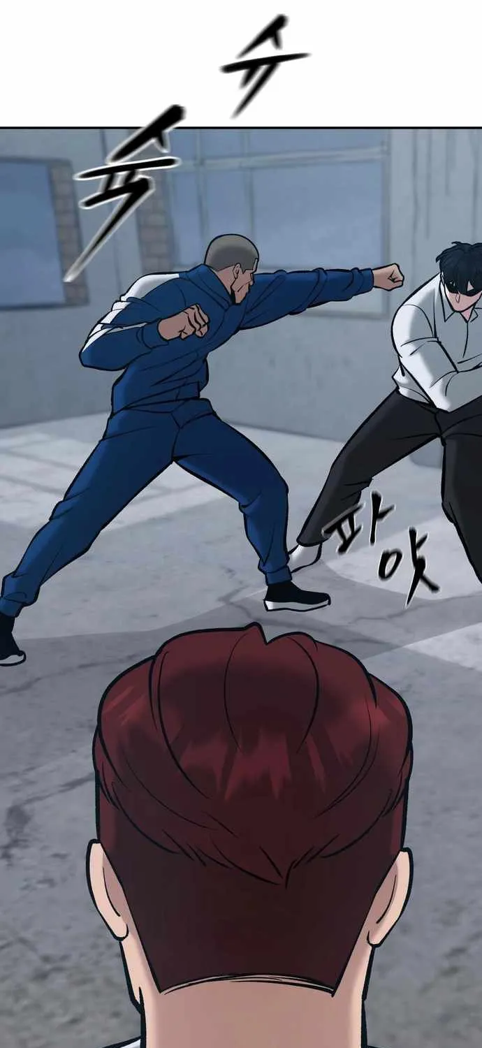 Read The Bully In-Charge chapter 44 image 117 on Lezhin