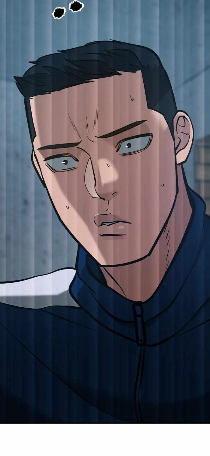 Read The Bully In-Charge chapter 44 image 131 on Lezhin