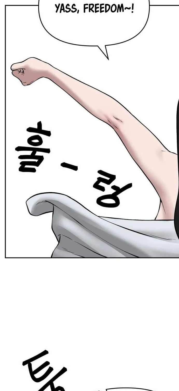 Read The Bully In-Charge chapter 44 image 137 on Lezhin