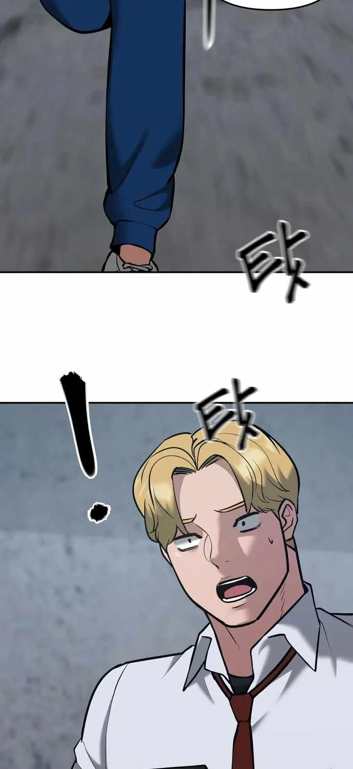 Read The Bully In-Charge chapter 44 image 24 on Lezhin