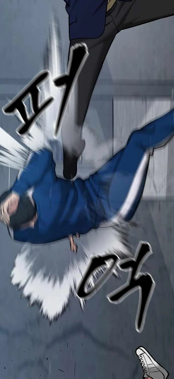 Read The Bully In-Charge chapter 44 image 26 on Lezhin