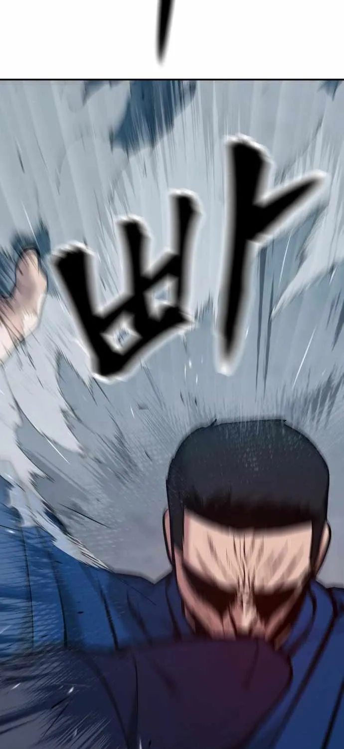 Read The Bully In-Charge chapter 44 image 31 on Lezhin