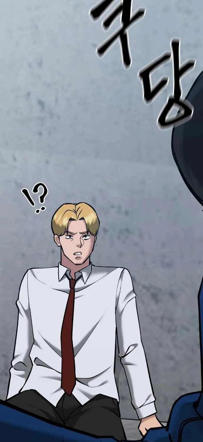 Read The Bully In-Charge chapter 44 image 33 on Lezhin