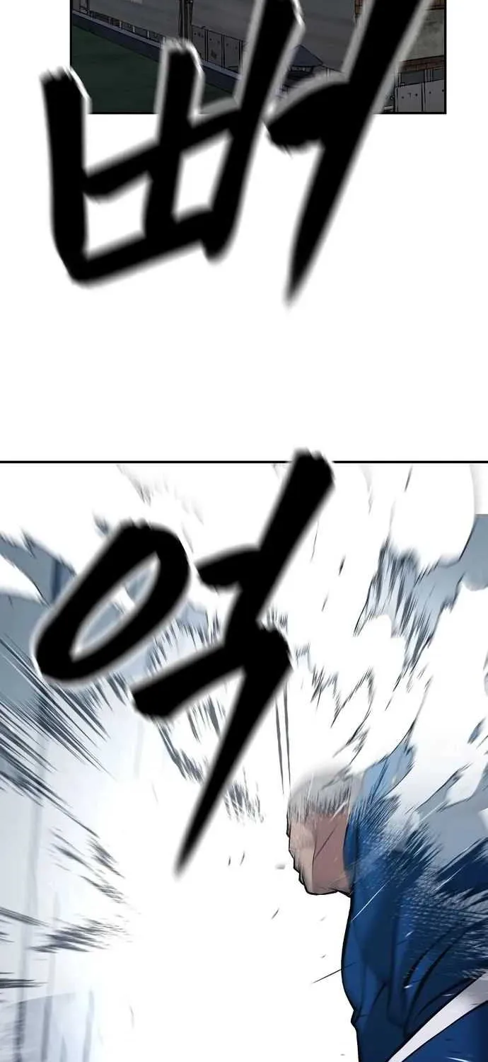 Read The Bully In-Charge chapter 45 image 1 on Lezhin