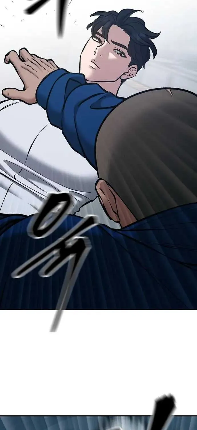 Read The Bully In-Charge chapter 45 image 104 on Lezhin