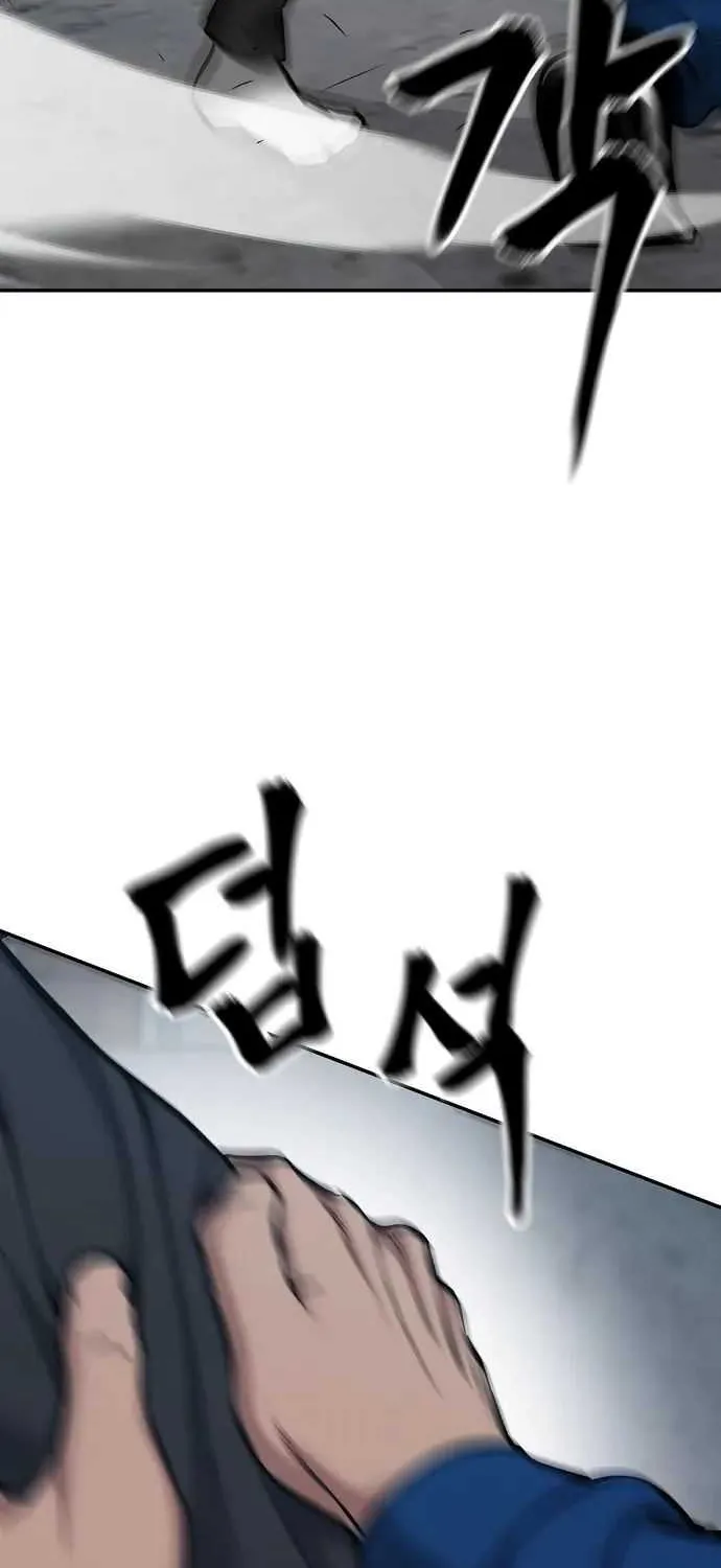 Read The Bully In-Charge chapter 45 image 108 on Lezhin