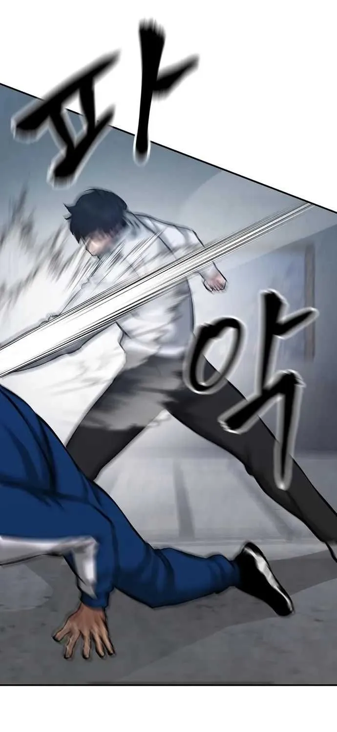 Read The Bully In-Charge chapter 45 image 110 on Lezhin