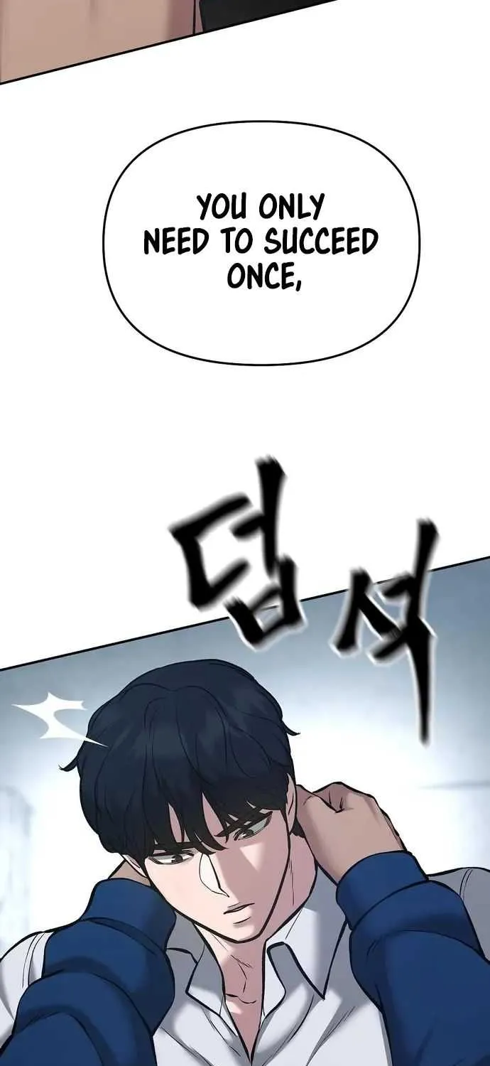 Read The Bully In-Charge chapter 45 image 119 on Lezhin
