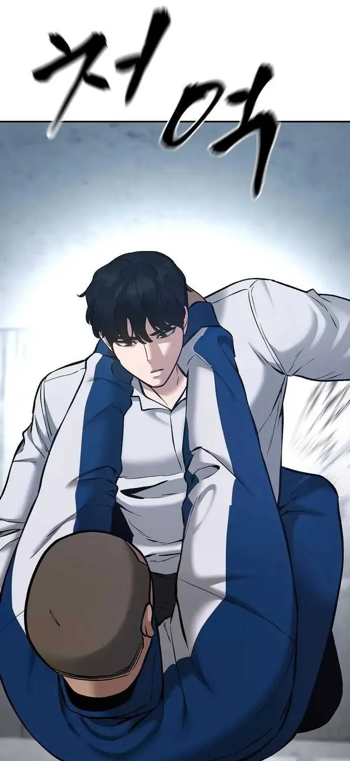 Read The Bully In-Charge chapter 45 image 121 on Lezhin