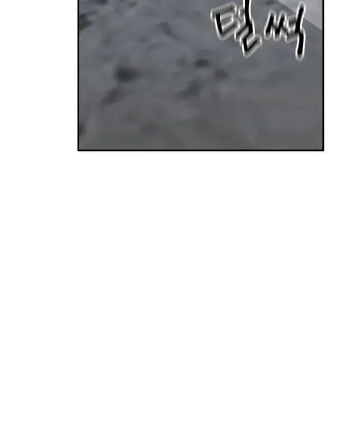 Read The Bully In-Charge chapter 45 image 123 on Lezhin
