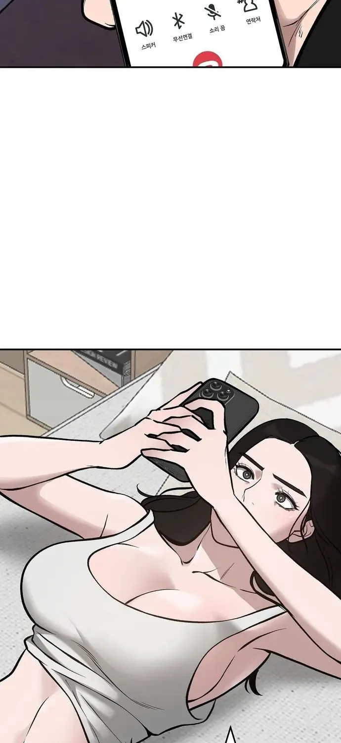 Read The Bully In-Charge chapter 45 image 140 on Lezhin