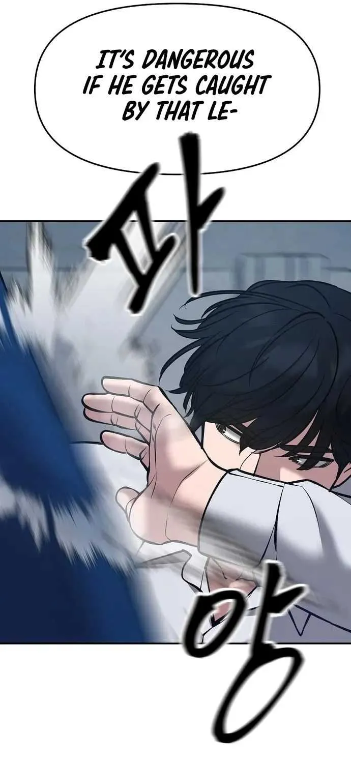 Read The Bully In-Charge chapter 45 image 49 on Lezhin