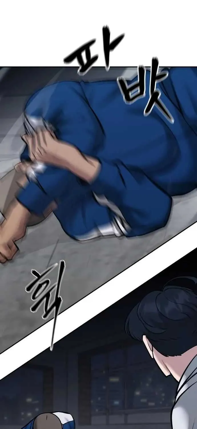 Read The Bully In-Charge chapter 45 image 58 on Lezhin