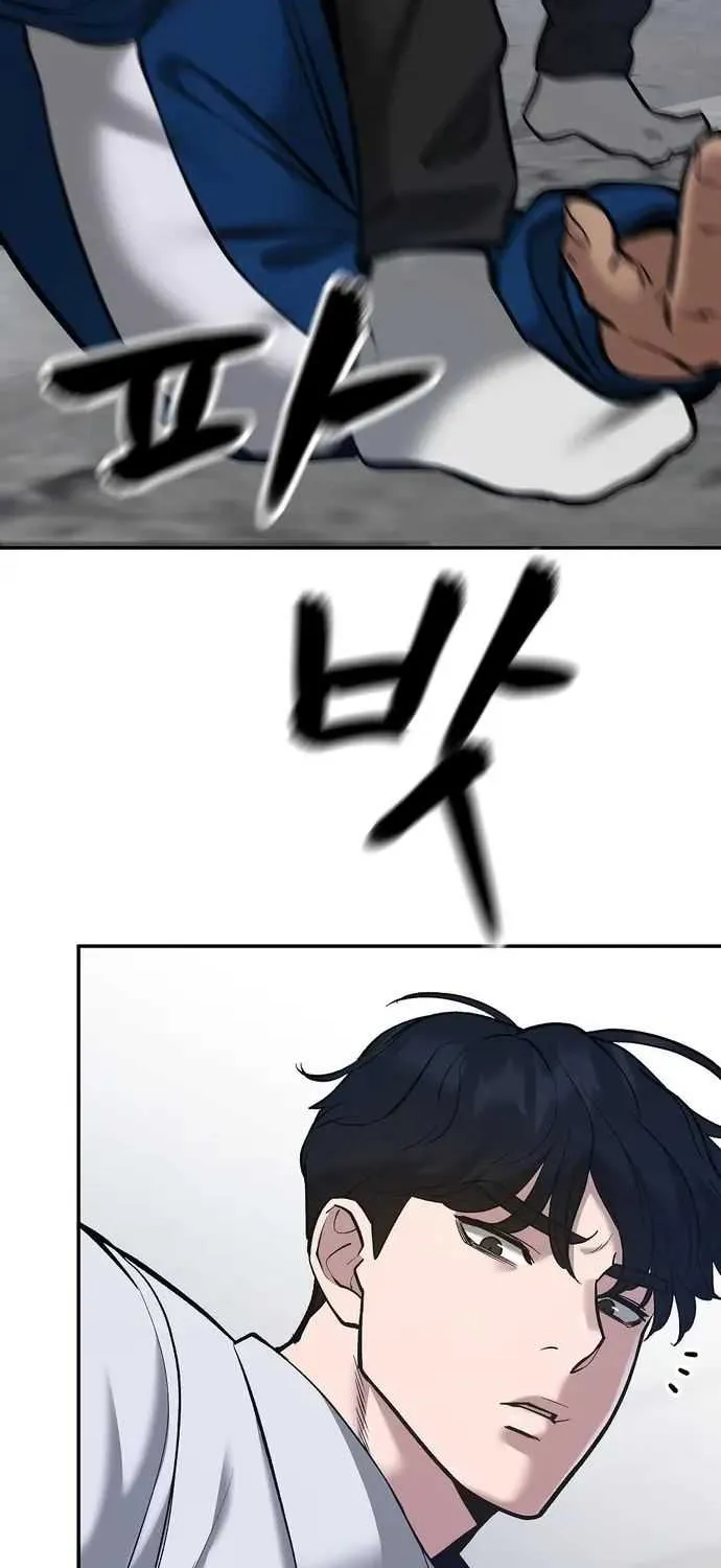 Read The Bully In-Charge chapter 45 image 71 on Lezhin