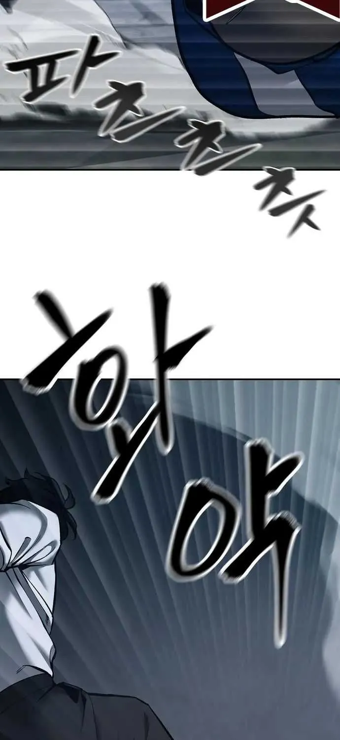 Read The Bully In-Charge chapter 45 image 74 on Lezhin