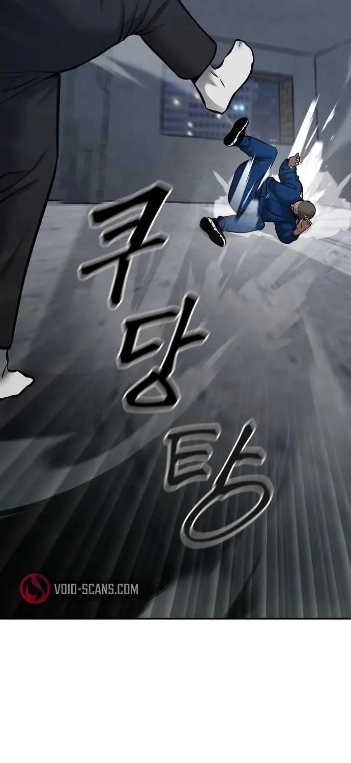 Read The Bully In-Charge chapter 45 image 75 on Lezhin
