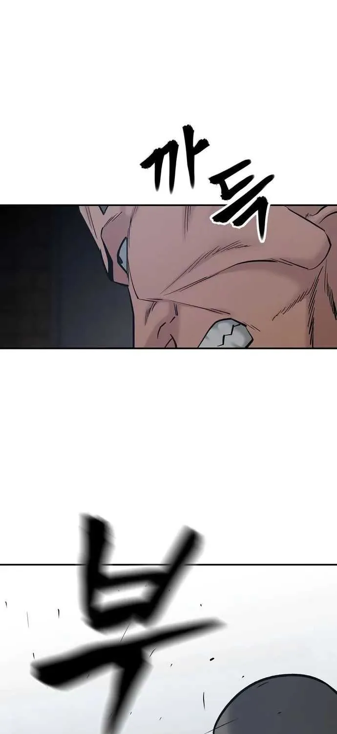 Read The Bully In-Charge chapter 45 image 93 on Lezhin
