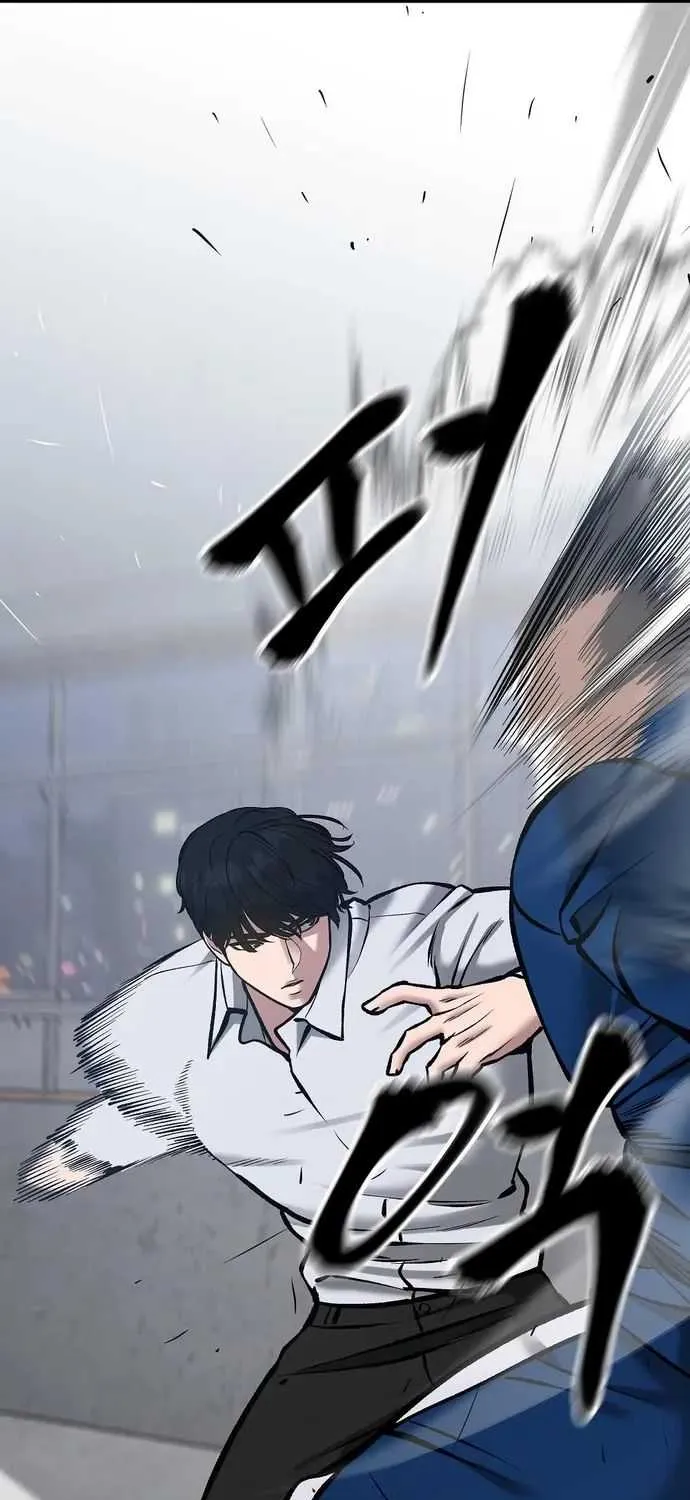 Read The Bully In-Charge chapter 45 image 96 on Lezhin