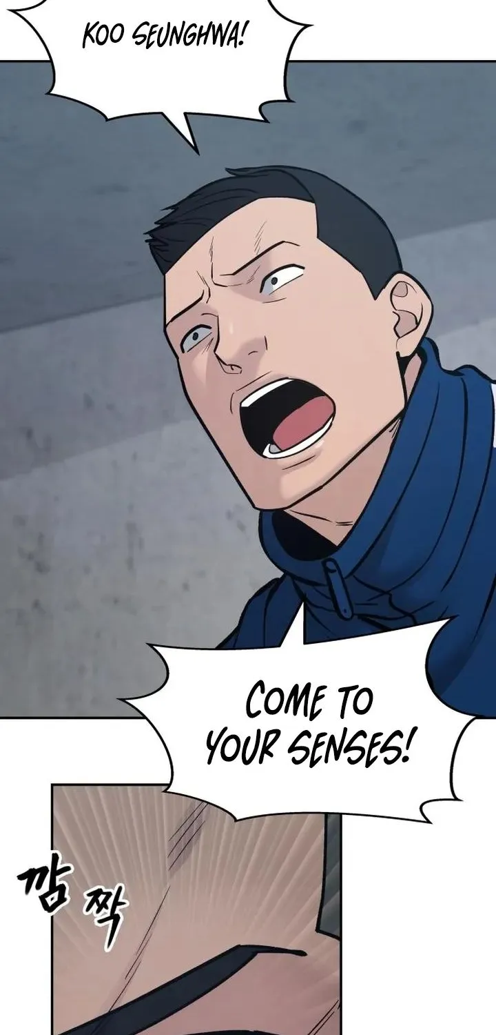 Read The Bully In-Charge chapter 46 image 131 on Lezhin