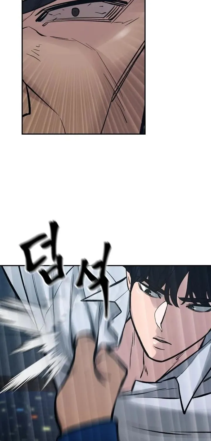 Read The Bully In-Charge chapter 46 image 132 on Lezhin
