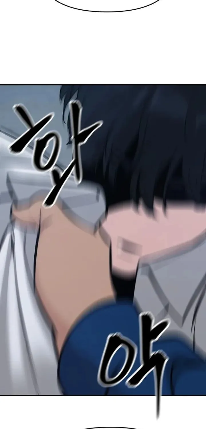 Read The Bully In-Charge chapter 46 image 135 on Lezhin