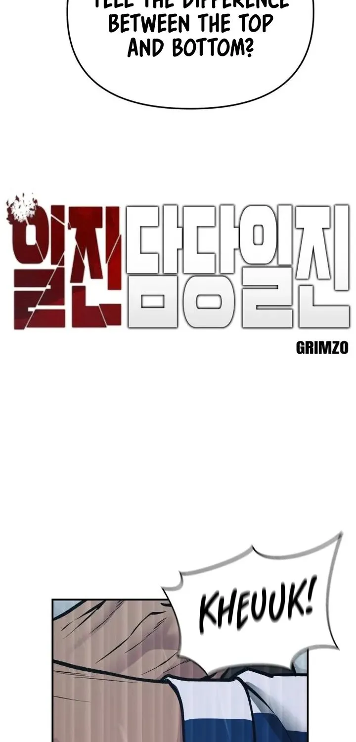 Read The Bully In-Charge chapter 46 image 7 on Lezhin