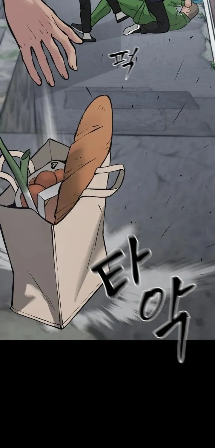 Read The Bully In-Charge chapter 46 image 86 on Lezhin