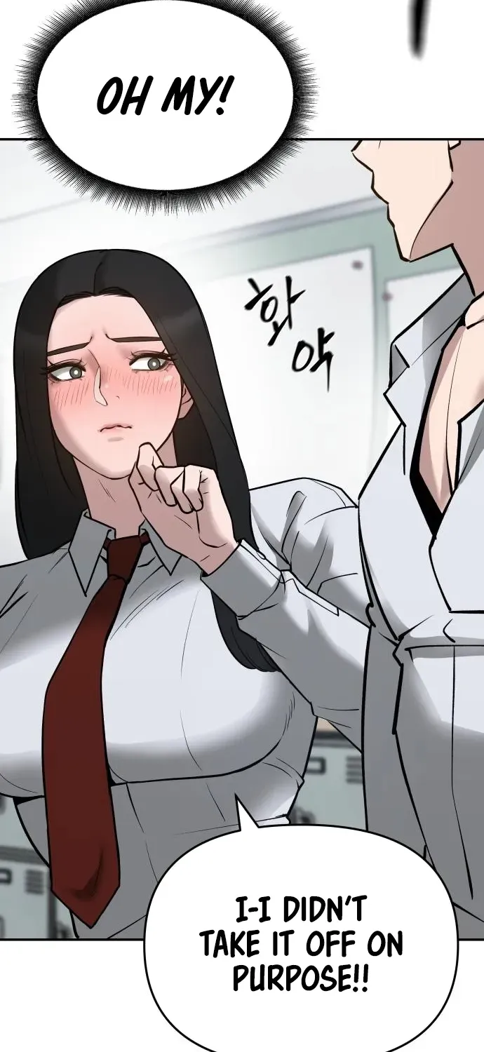 Read The Bully In-Charge chapter 47 image 104 on Lezhin