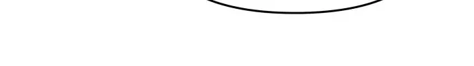 Read The Bully In-Charge chapter 47 image 105 on Lezhin