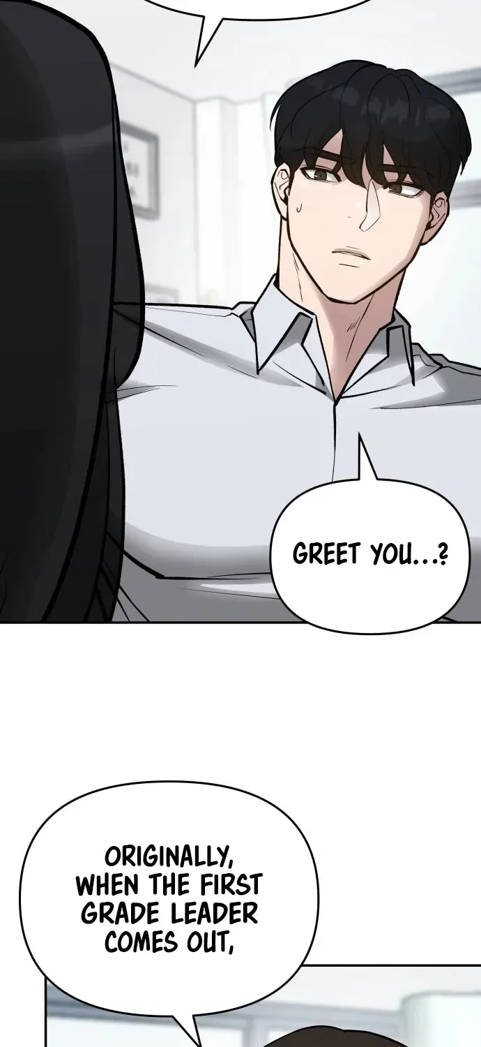 Read The Bully In-Charge chapter 47 image 110 on Lezhin