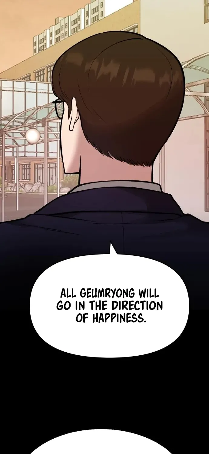 Read The Bully In-Charge chapter 47 image 13 on Lezhin