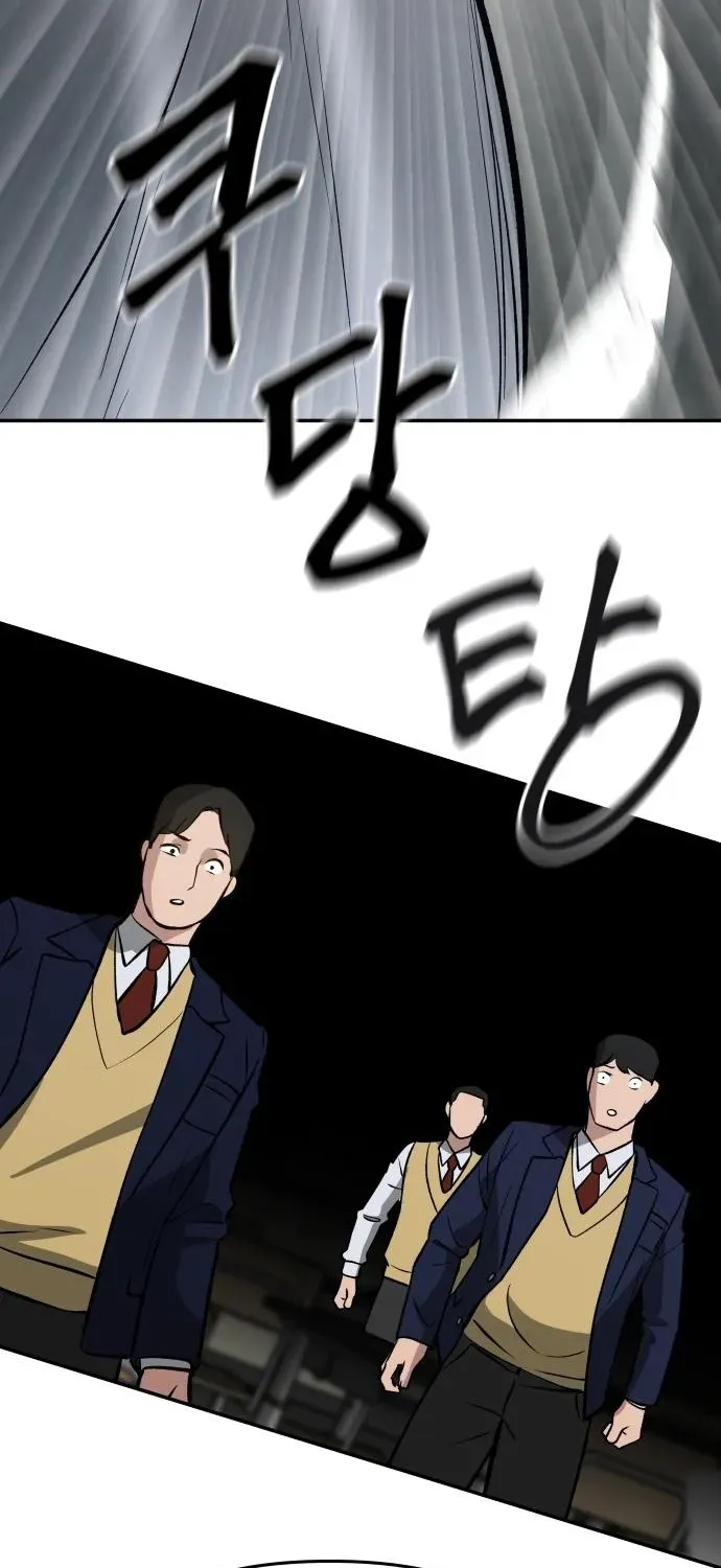 Read The Bully In-Charge chapter 47 image 143 on Lezhin