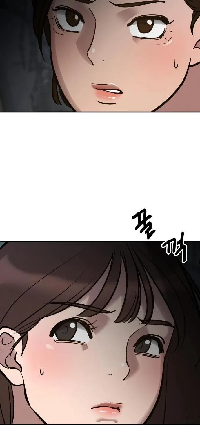 Read The Bully In-Charge chapter 47 image 32 on Lezhin