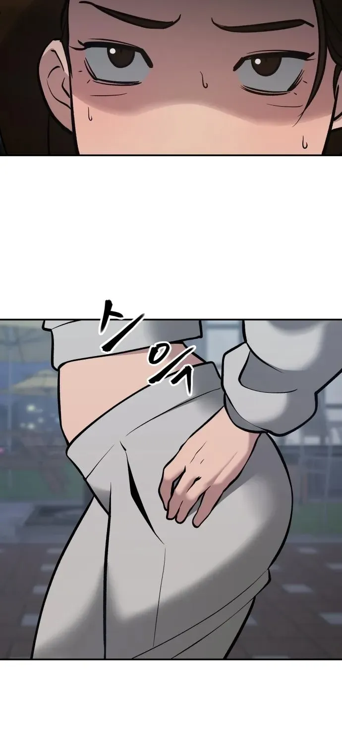 Read The Bully In-Charge chapter 47 image 40 on Lezhin