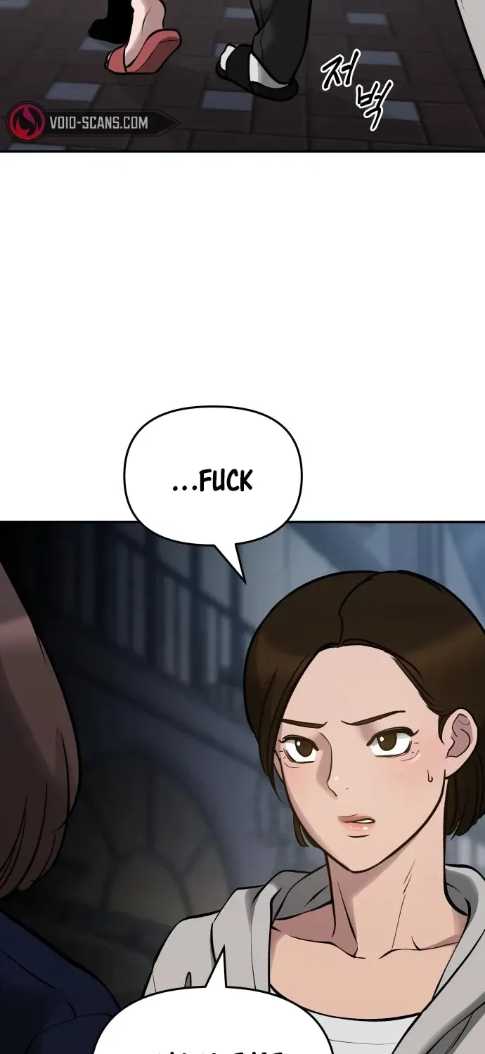 Read The Bully In-Charge chapter 47 image 42 on Lezhin