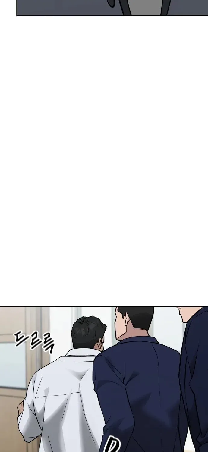 Read The Bully In-Charge chapter 47 image 90 on Lezhin