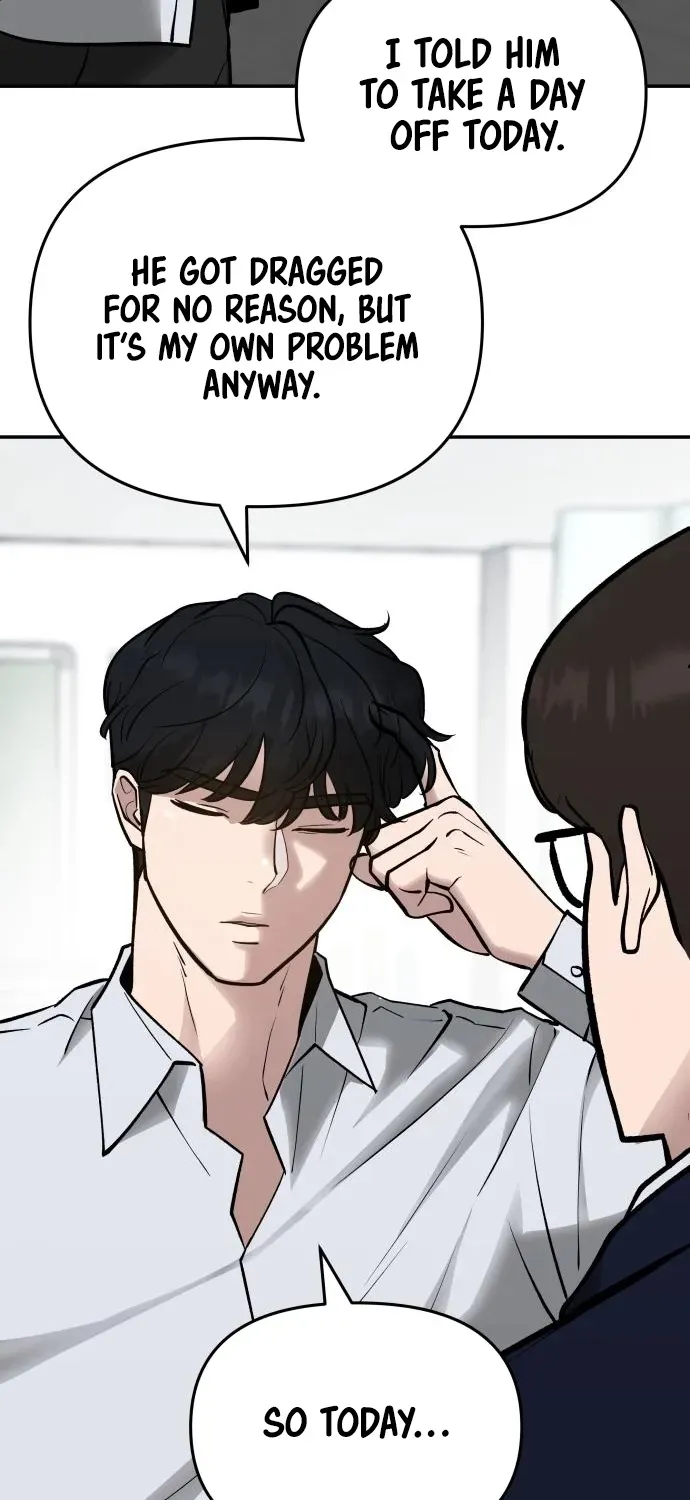 Read The Bully In-Charge chapter 47 image 95 on Lezhin