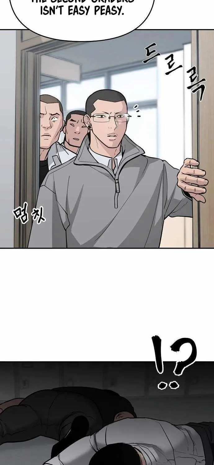 Read The Bully In-Charge chapter 48 image 119 on Lezhin