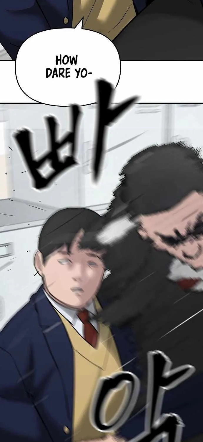 Read The Bully In-Charge chapter 48 image 12 on Lezhin