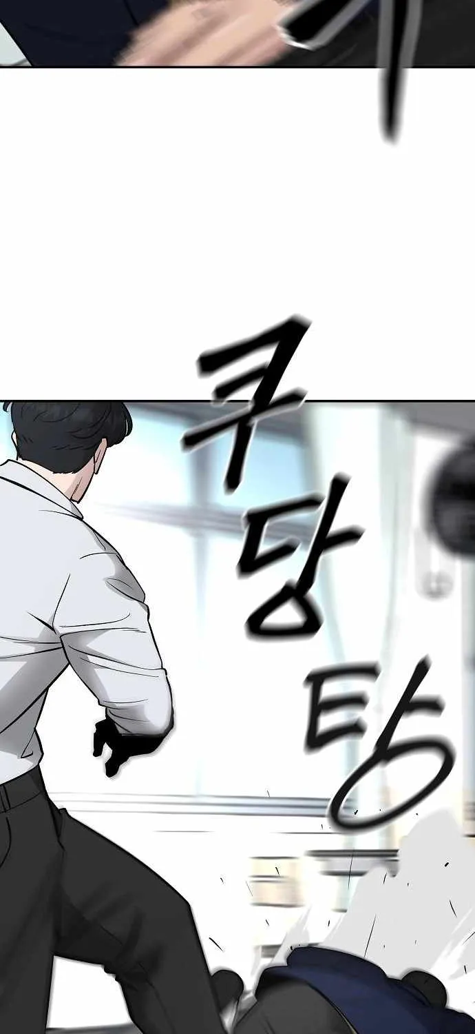 Read The Bully In-Charge chapter 48 image 13 on Lezhin