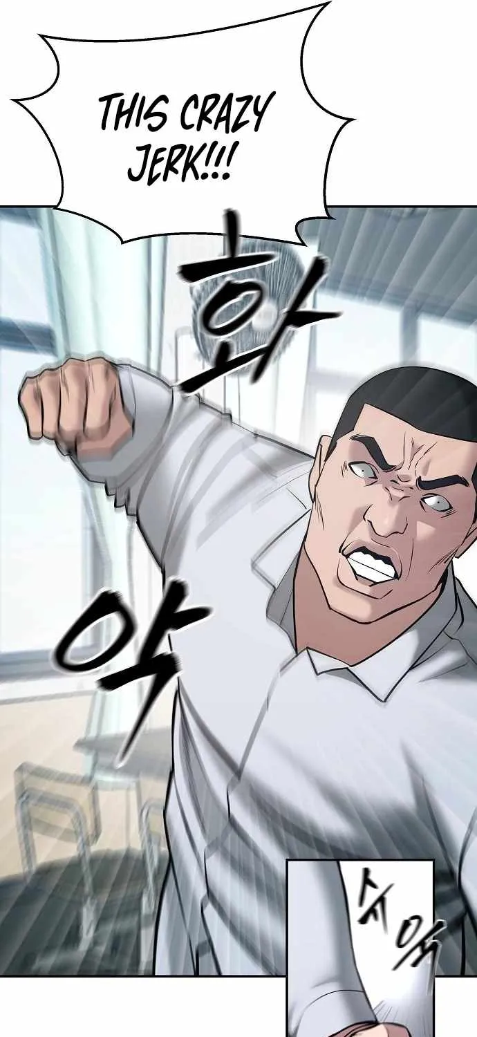 Read The Bully In-Charge chapter 48 image 16 on Lezhin