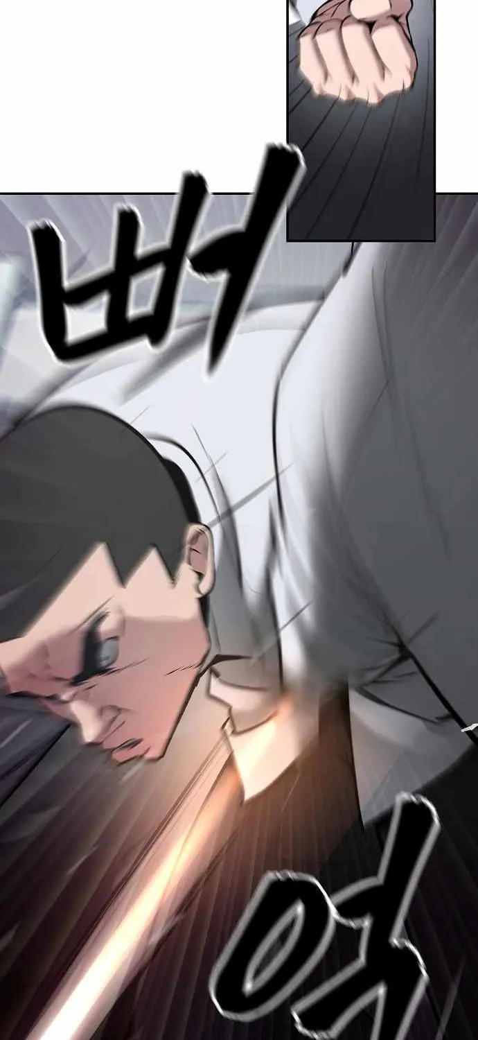 Read The Bully In-Charge chapter 48 image 17 on Lezhin