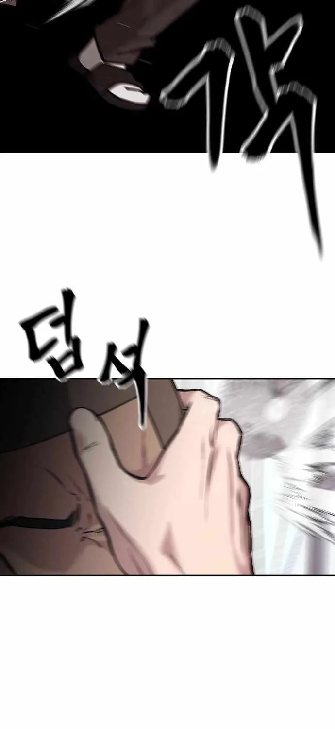 Read The Bully In-Charge chapter 48 image 26 on Lezhin