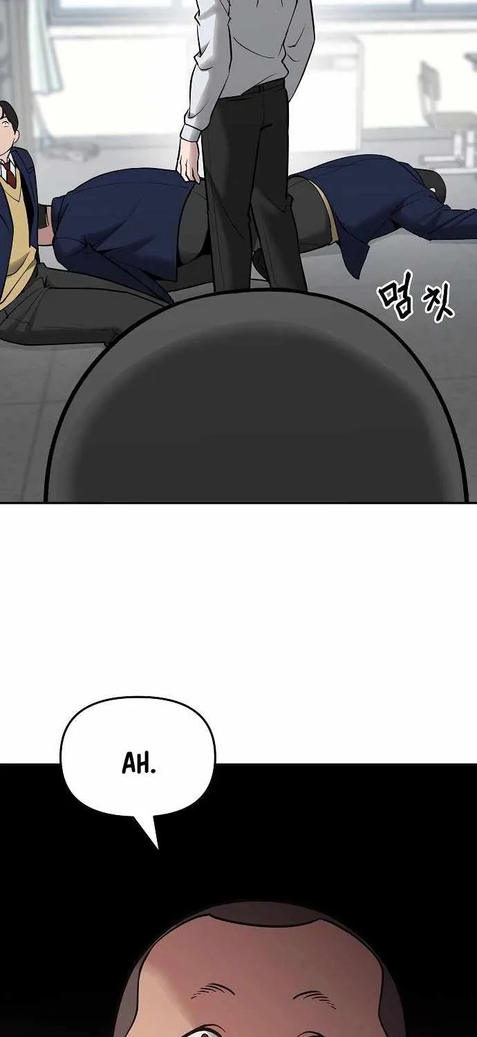 Read The Bully In-Charge chapter 48 image 34 on Lezhin