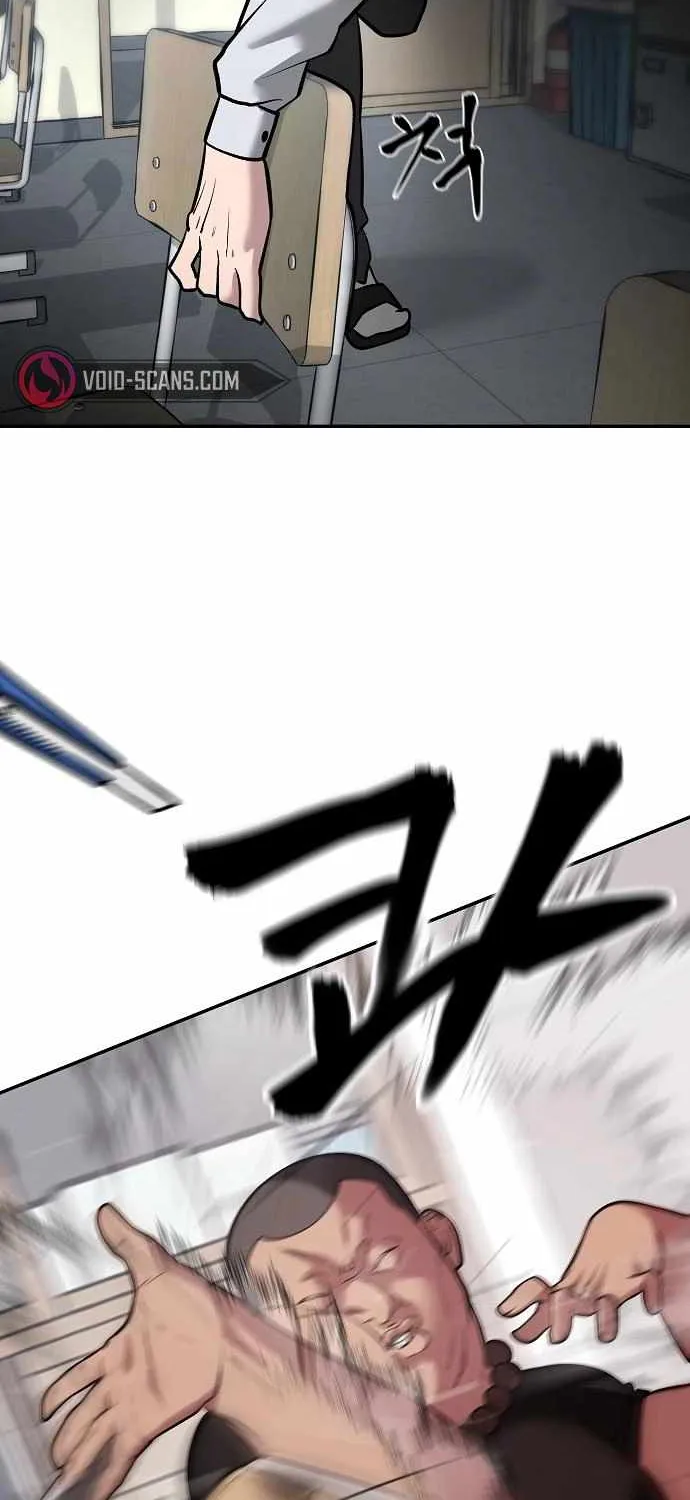 Read The Bully In-Charge chapter 48 image 39 on Lezhin