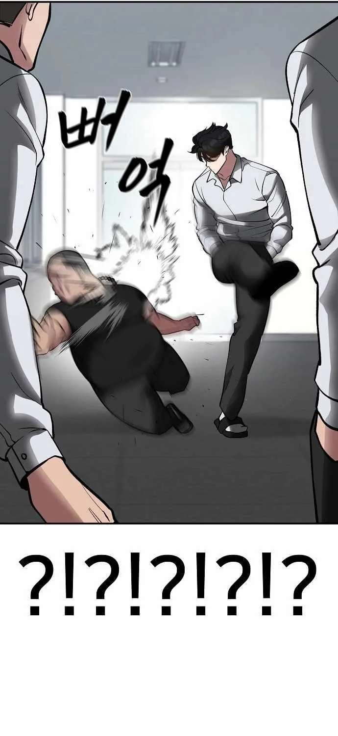 Read The Bully In-Charge chapter 48 image 50 on Lezhin