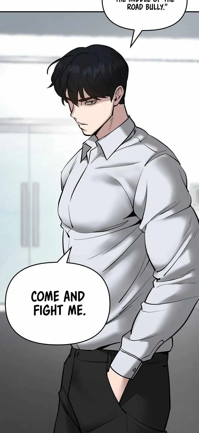 Read The Bully In-Charge chapter 48 image 52 on Lezhin