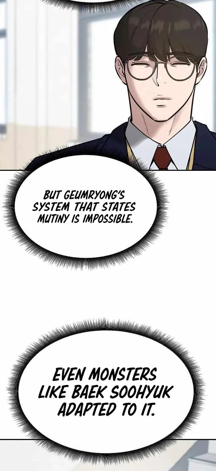 Read The Bully In-Charge chapter 48 image 54 on Lezhin
