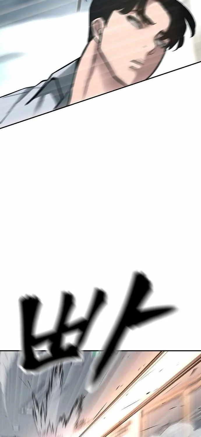Read The Bully In-Charge chapter 48 image 66 on Lezhin