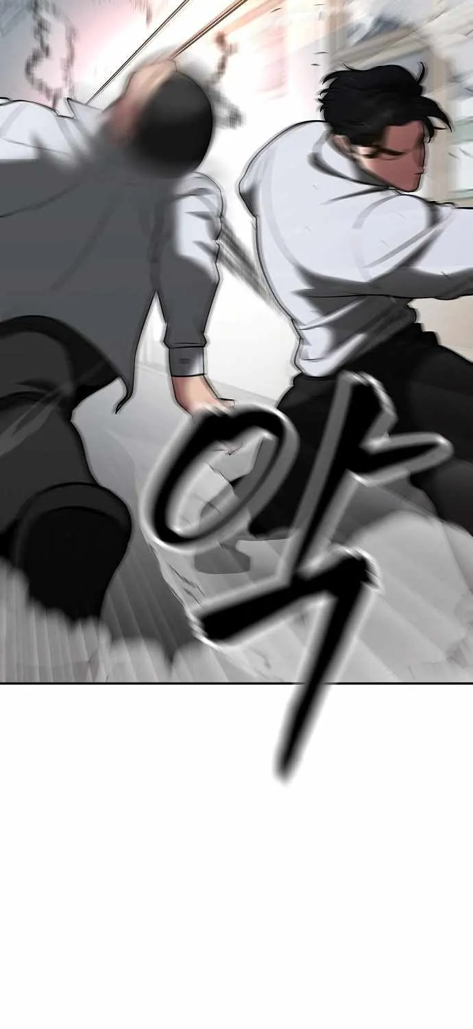 Read The Bully In-Charge chapter 48 image 67 on Lezhin